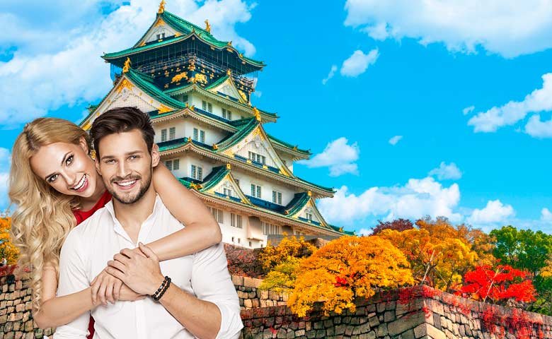 viajes japon viajes japon